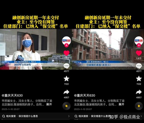 天宜新材苦等的“白衣骑士”来了!紫光通信与全讯汇聚成预重整产业投资人,拟合计投入超12亿元