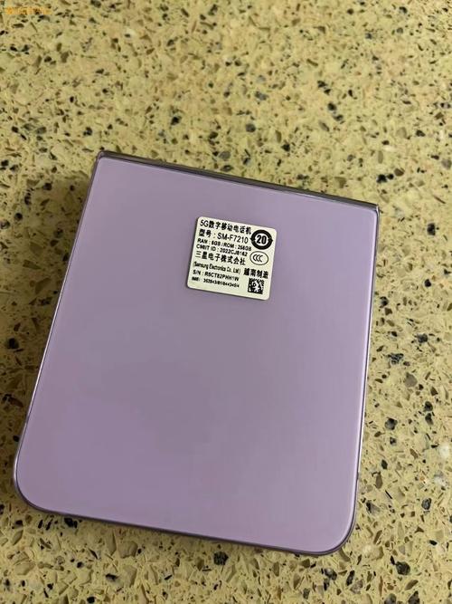 三星据悉停售三折叠屏手机