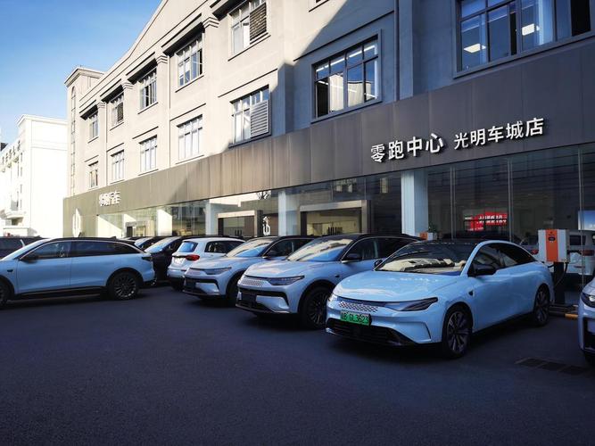 零跑汽车在西安成立汽车销售服务公司