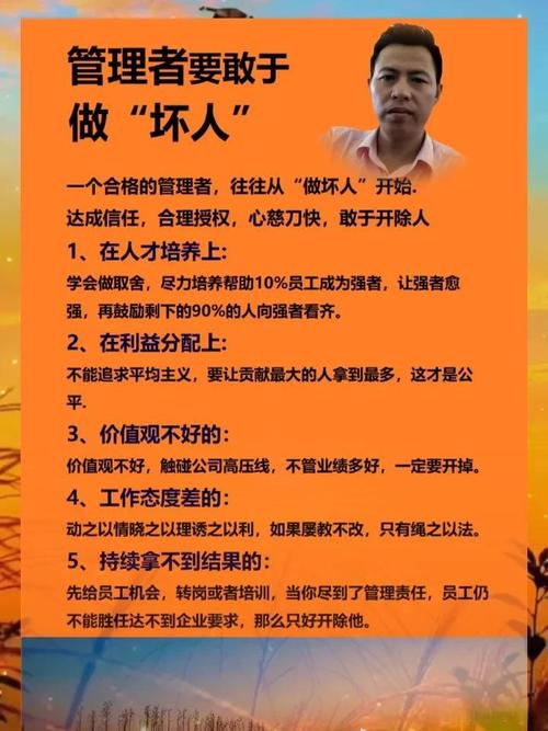 利润“遮羞布”下的合规溃败：利安人寿换帅难治沉疴