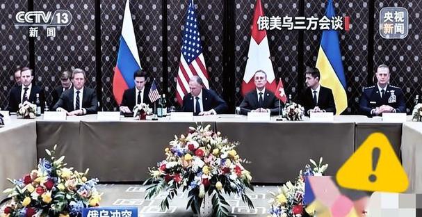 外交部：中美双方就特朗普总统访华时间等问题保持着沟通