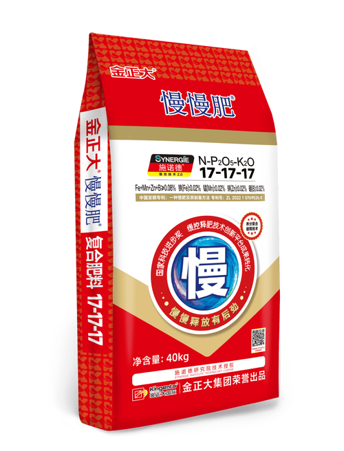 正大企业国际午后涨超12% 拟更名为“正大生物控股有限公司”