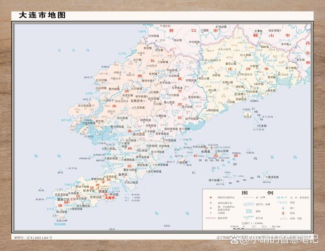 大连地图全图（大连地图全图高清版大图）