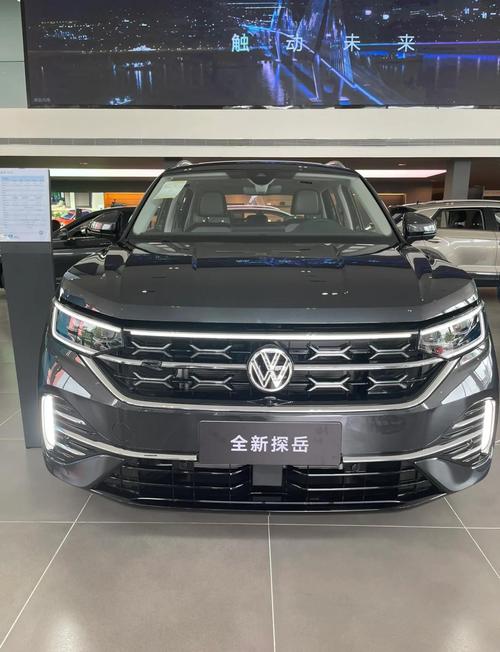 一汽大众汽车报价及图片（一汽大众汽车报价及图片suv车型）