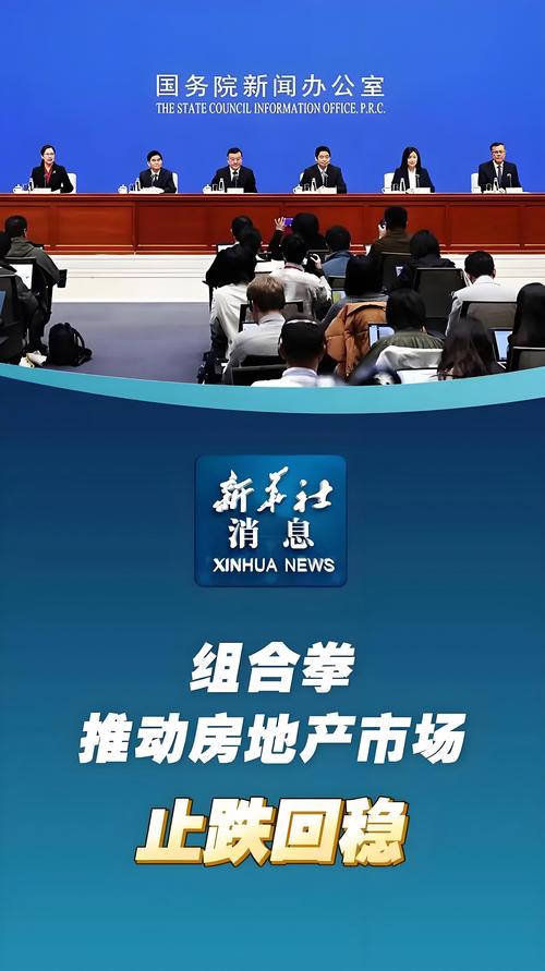 熊猫债迎“开门红”：外资竞相入局，一季度募资创单季新高