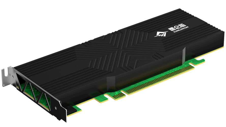 昆仑芯CEO欧阳剑：应大幅降低token成本，推动token成为核心基础设施