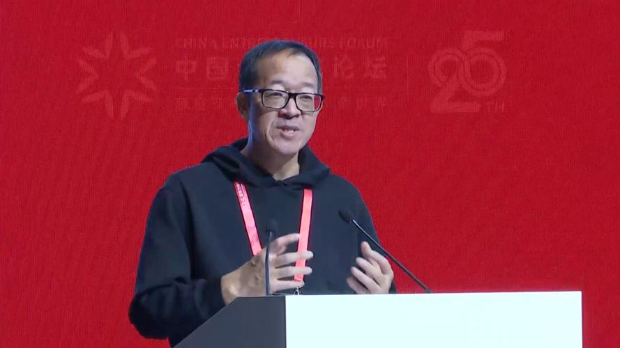 俞敏洪：希望用高科技服务新东方，和宇树科技等公司紧密合作