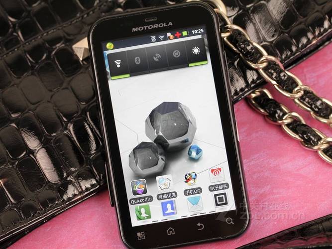 摩托罗拉手机me525（摩托罗拉手机me511）
