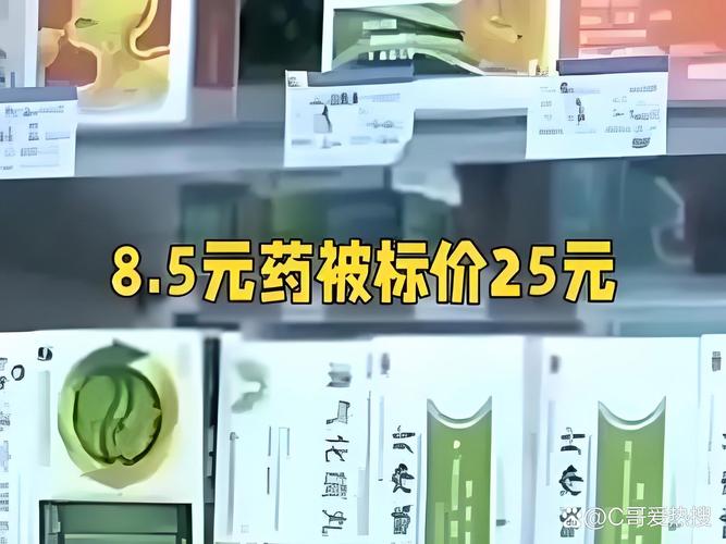 全国1万多家药店 云南“药王”又给两位“90后”女儿分股份：市值1.5亿元！他离婚多年 曾言所做一切都是为女儿打算