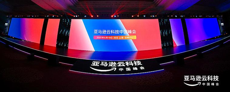 报道：亚马逊预计人工智能将推动AWS销售额到2036年达到6000亿美元