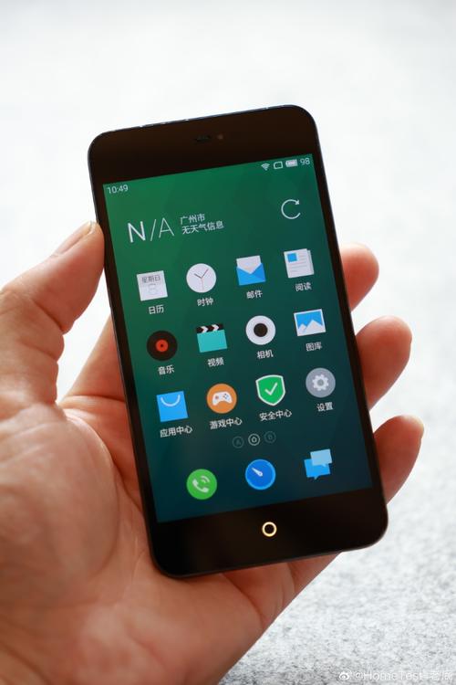 魅族手机mx2（魅族手机mx）