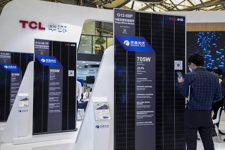 百勤油服遭TCL实业控股股份有限公司减持2120万股 每股作价0.3377港元