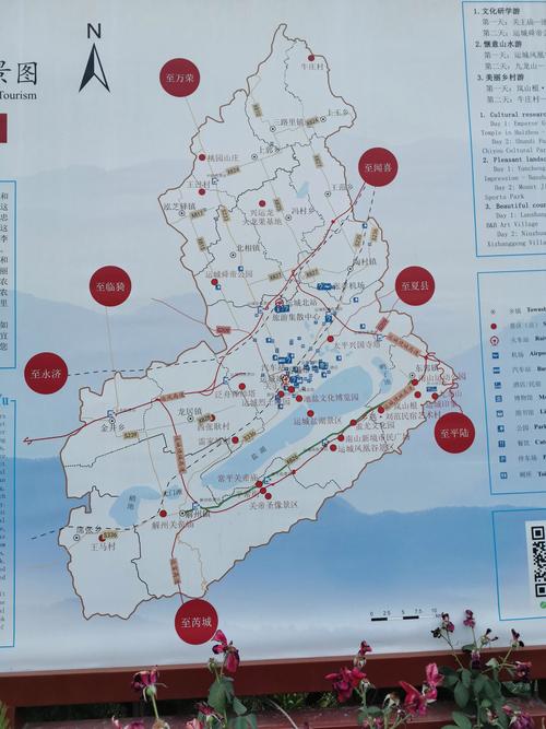 运城盐湖区地图（运城盐湖区属于哪个方向）