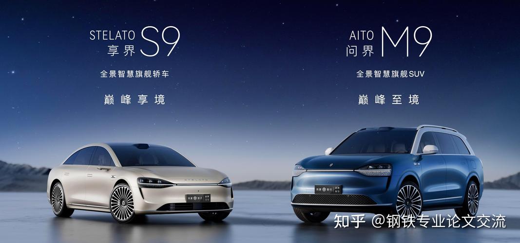 汽车之家官网2019（汽车之家官网首页2019）