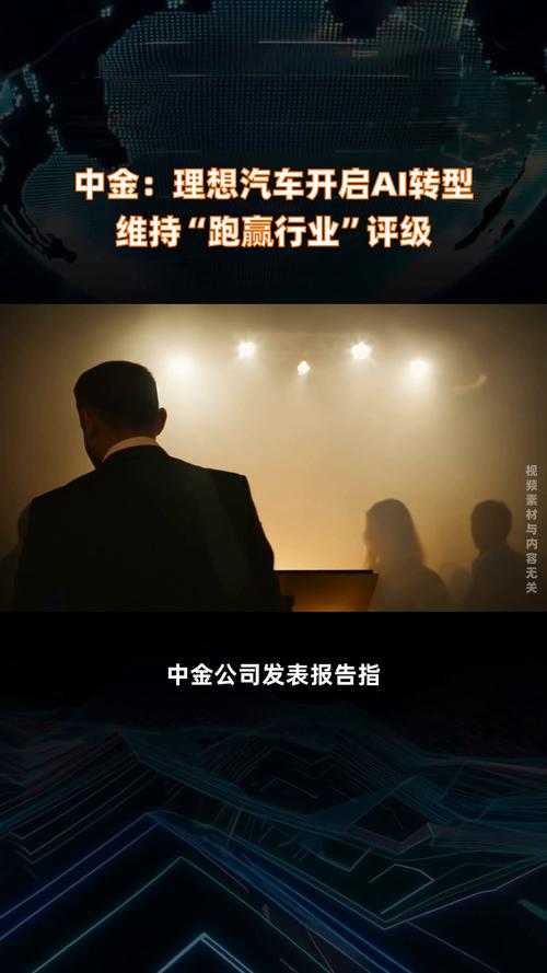 中金：维持阳光保险“跑赢行业”评级 利润好于预期、NBV高增