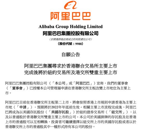 韩国将限制母公司-子公司双重上市