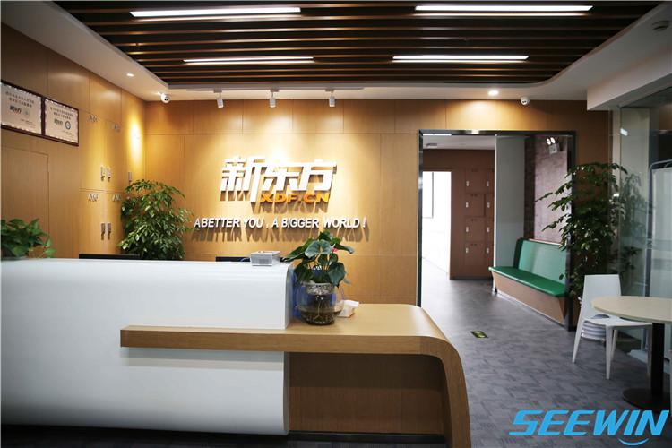 南京新东方少儿英语（南京新东方少儿英语培训机构地址）