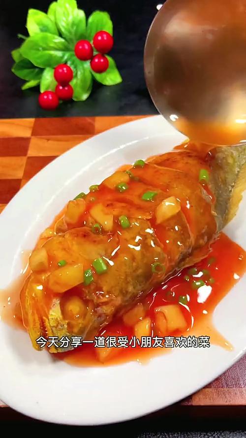 糖醋黄鱼的做法（糖醋鱼的做法怎样好吃又简单）