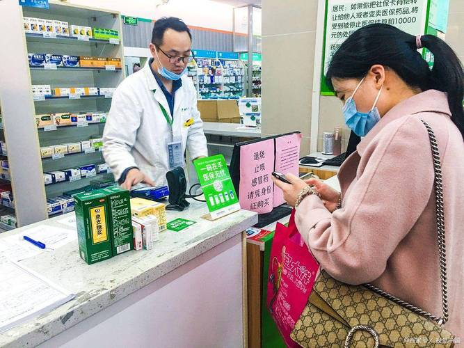 “保险+”须理清边界！监管再警示第三方“特药卡”不得入流！