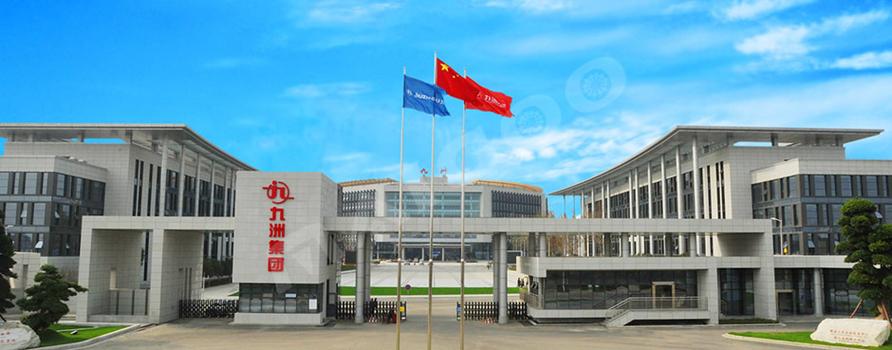 四川九洲：公司构建“芯、组、阵”射频全产业链布局，军用、民用双轮驱动，整体战略前景广阔