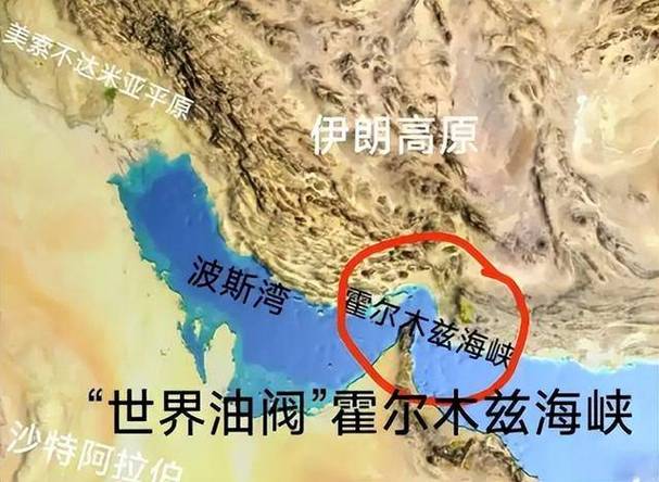 德黑兰石油出口保持韧性，伊朗原油仍过霍尔木兹海峡