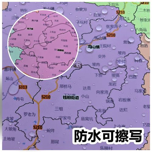 汾阳市地图(汾阳市地图高清版大图)