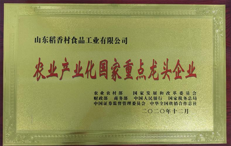 凯撒文化：公司目前生产经营各方面情况均正常