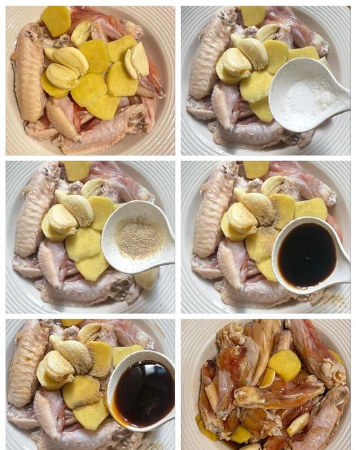 鸡中翅的做法（蒜香鸡中翅的做法）