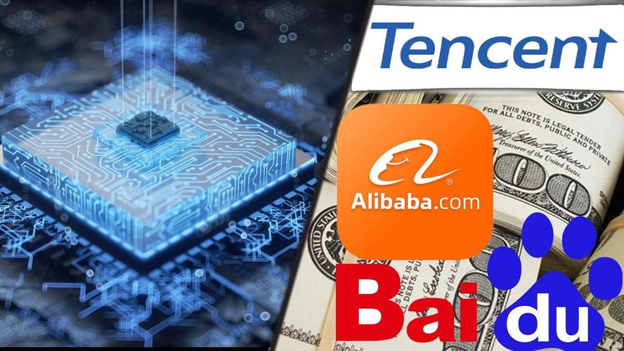 阿里百度AI算力产品涨价达34%！最关键原因是因为这种芯片