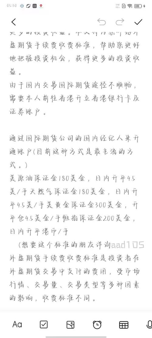 美国能源信息署（EIA）：美国上周EIA原油库存增加616万桶