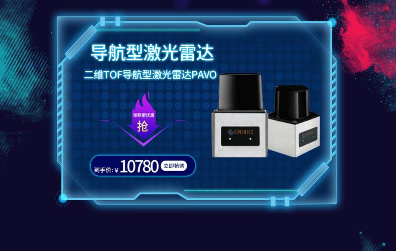 生物股份参投企业 发布首款多智能体桌面管家