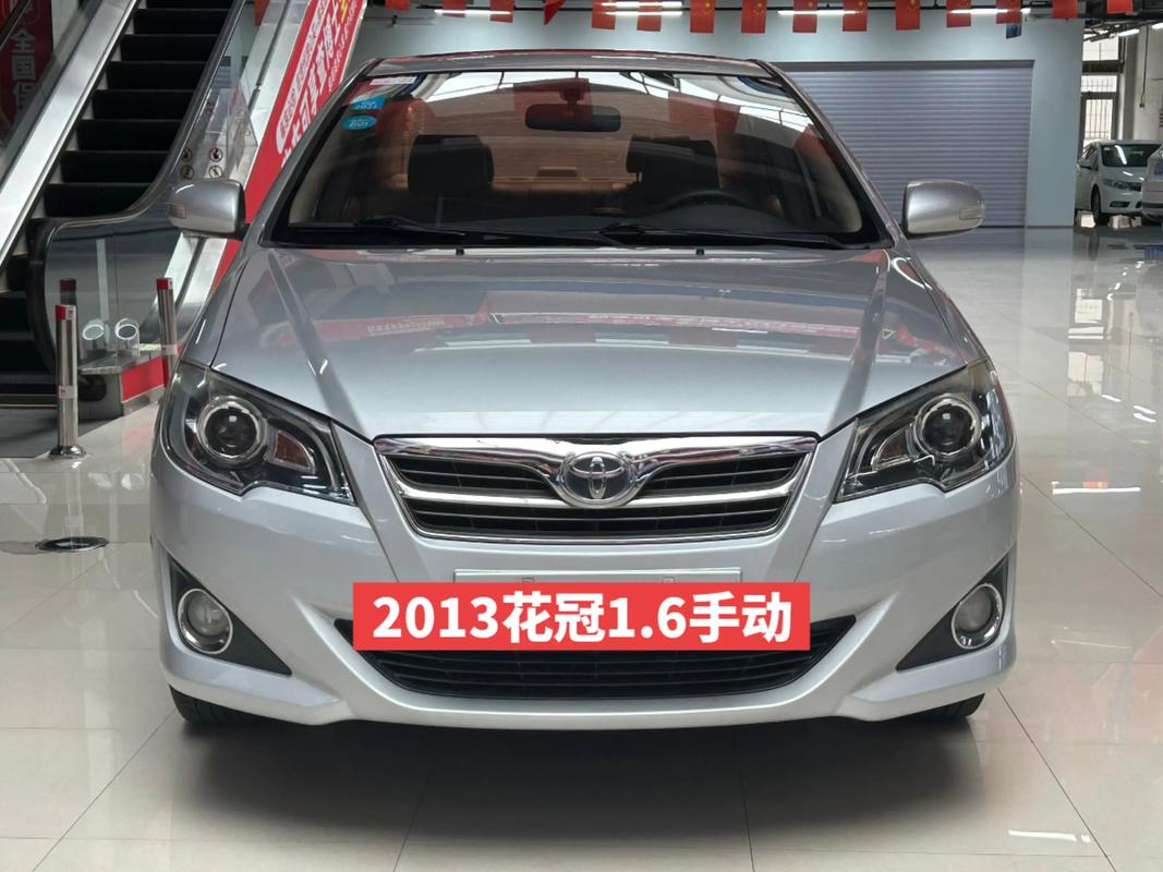 丰田花冠汽车报价（丰田汽车花冠价格表）