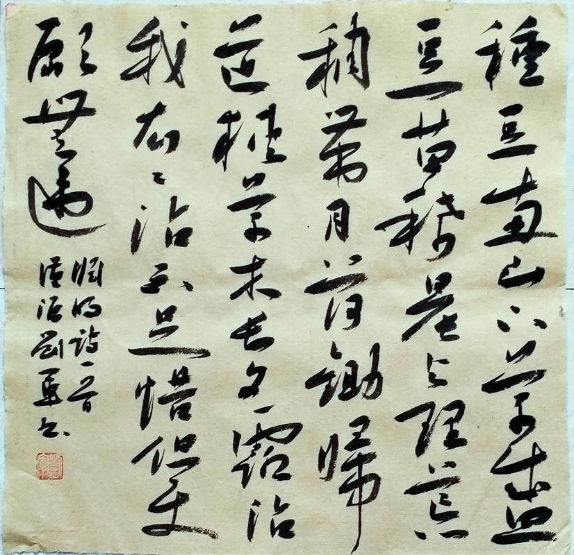 大摩：料MINIMAX-W迭代步伐正加快 评级“增持”