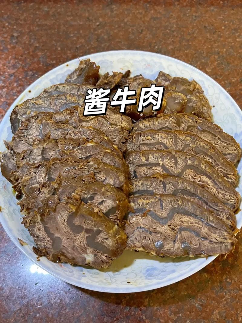 红烧牛肉的家常做法（红烧牛肉的家常做法步骤是什么,关键调味技巧有哪些?）