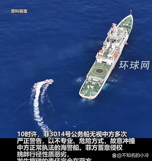 国际海事组织警告：即便有海军护航，油轮安全也无法百分百保障