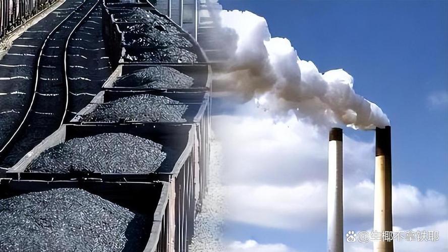 消息人士： 印度拟启用紧急条款 提升进口煤电厂发电量