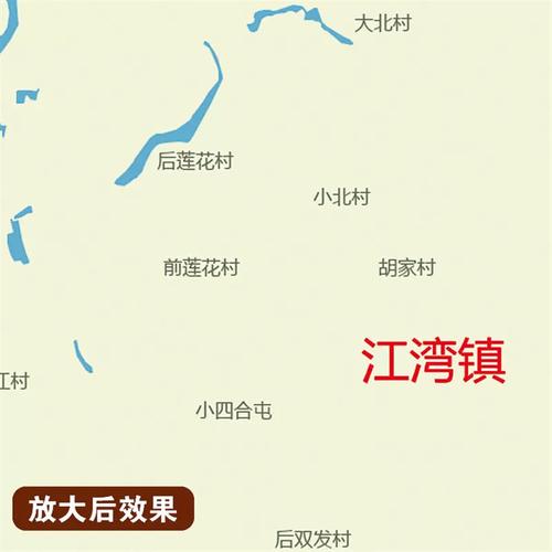 依兰县地图（黑龙江省依兰县地图）
