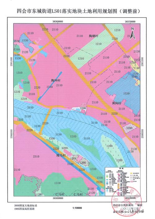 四会市地图（四会县地图）