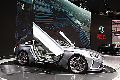 2016北京国际车展（北京国际车展2018）