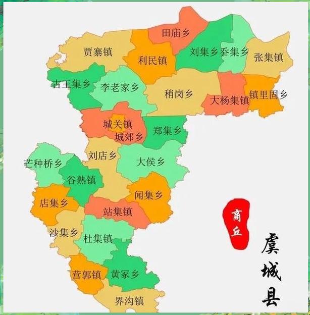 虞城县地图（虞城县地图高清版大图）