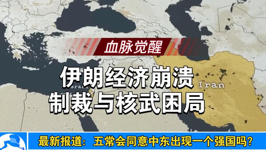 伊朗战争正威胁一种鲜受关注的资源：  氦气供应，对市场意味着什么