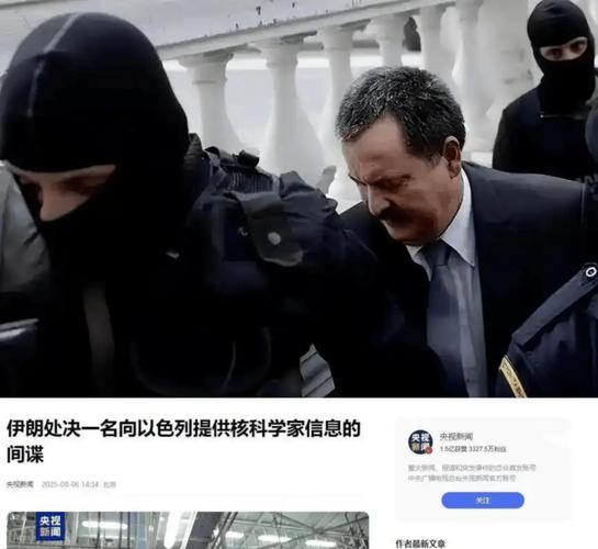 伊朗战争正威胁一种鲜受关注的资源：  氦气供应，对市场意味着什么