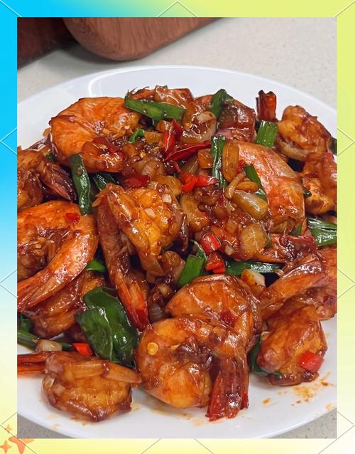 香辣虾的做法视频（香辣虾的做法视频教程）