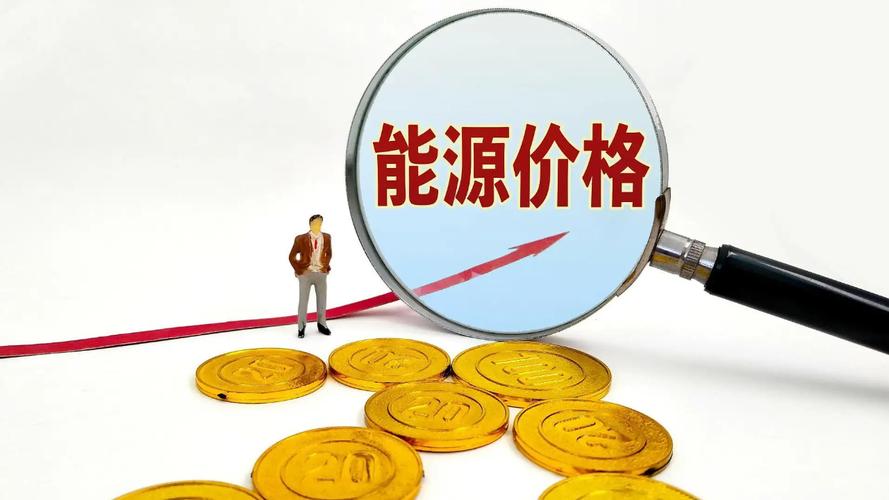 面对燃料价格压力 特朗普政府称不考虑禁止油气出口