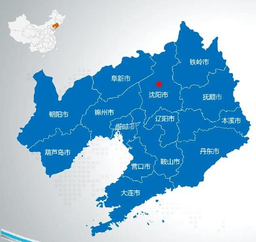 辽宁电子地图（辽宁电子地图最新版）