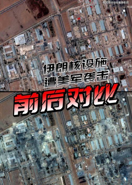 内塔尼亚胡称以色列将协助美国重开霍尔木兹海峡，伊朗袭击海湾能源基础设施，油价回吐涨幅