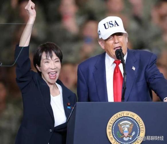 全世界都被特朗普逗笑了，除了高市早苗