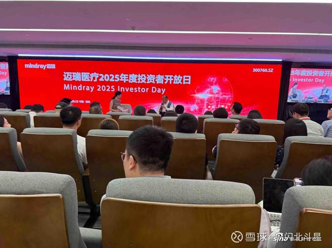 劲方医药-B午前涨超15% 三款创新大	、小分子临床前研究成果将于2026年AACR年会公布