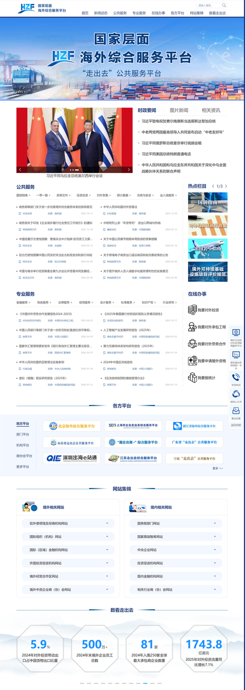 国际能源署建议远程办公和减少航空旅行，以缓解油价压力
