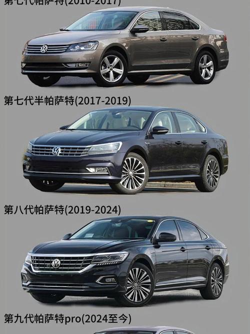 大众汽车召回车型（大众召回方案）